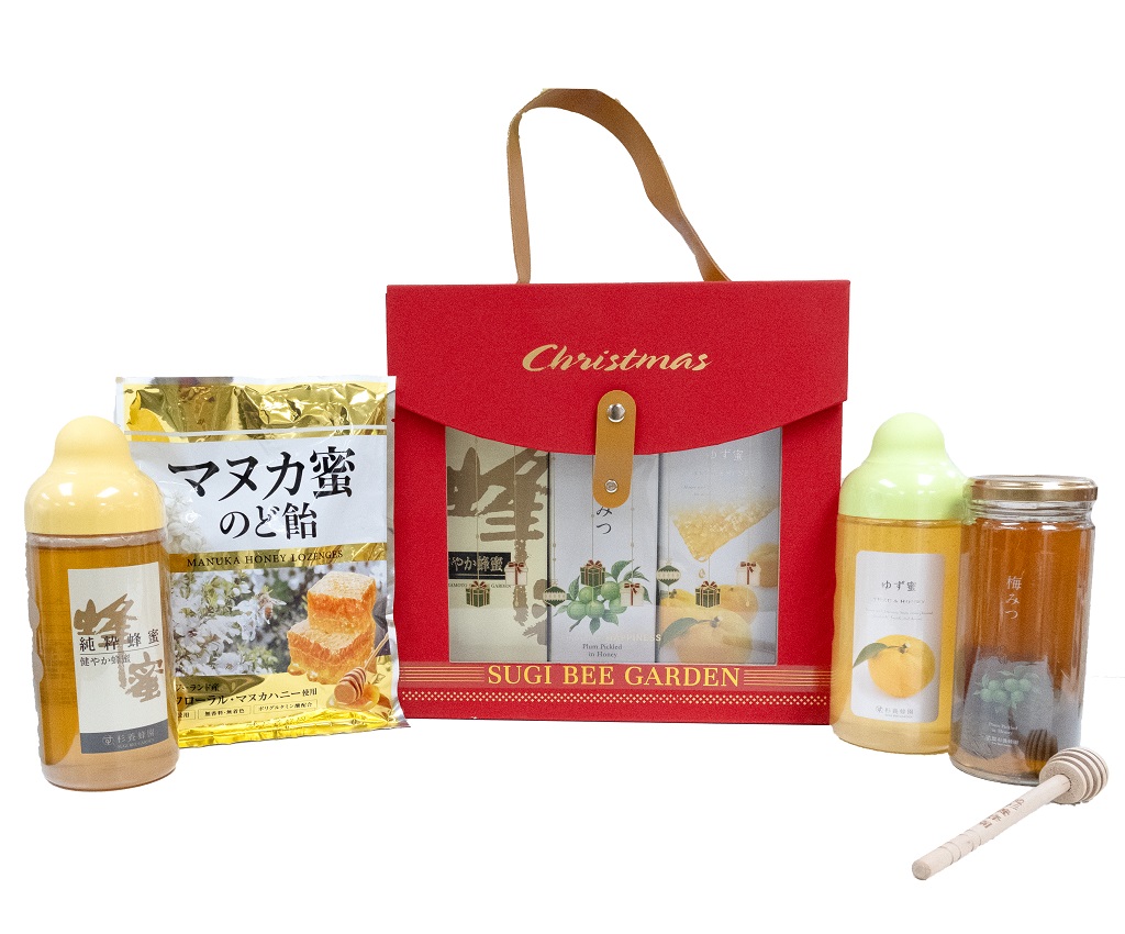 Christmas Honey Hamper